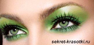 Make-up pentru ochii larg distanțați, secretul frumuseții