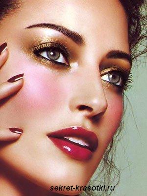 Make-up pentru ochii larg distanțați, secretul frumuseții
