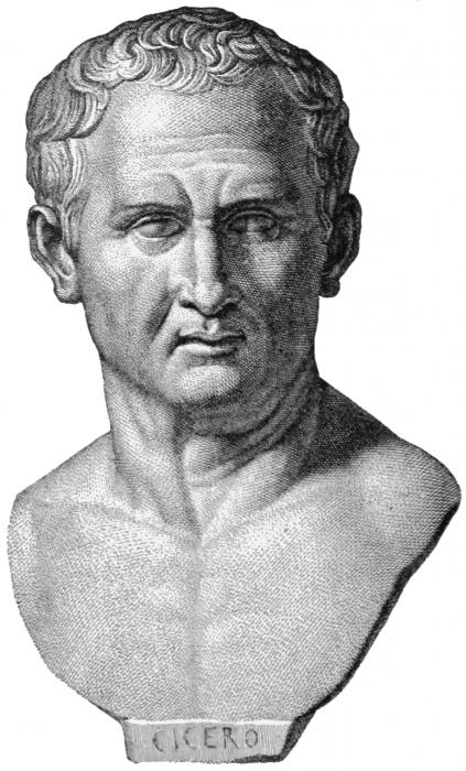 Марк Туллій Цицерон - політик, оратор, мудрець