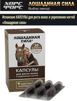 Масло для волосся кумарик з королівським кокосом і рисом, 100 мл