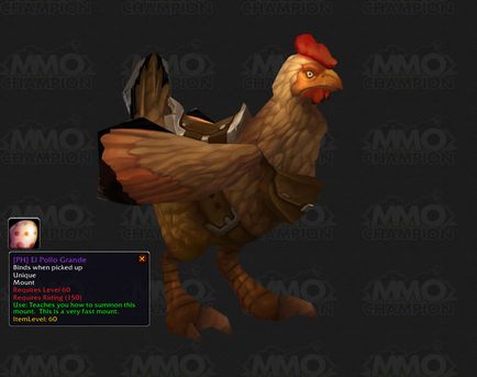 A Mount -kuritsa - el pollo grande (pollo) A Mount -kuritsa - el pollo grande