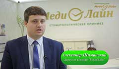 Медилайн-тв відео про стоматологію та стоматологічних послуг клініки МЕДИЛАЙН