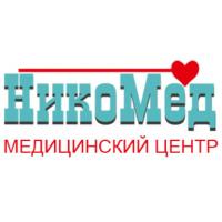 Медицински център 