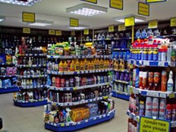 Merchandising a gépjármű (merchandising) Merchandising az autóipari