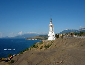 Mini-ünnep kabalája