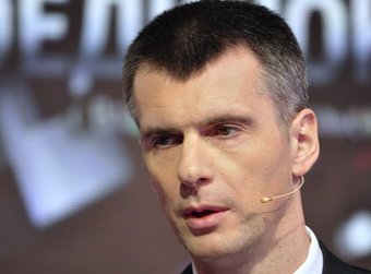 Mihail Prohorov a publicat programul electoral - știri