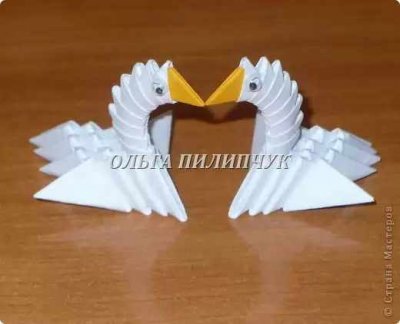 Modular origami sicriu sub forma unei inimi pentru ziua Sf. Valentin