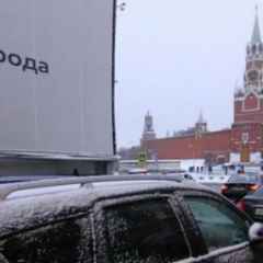 Москва, новини, в центрі Москви 1 і 3 січня перекриють рух на ряді вулиць