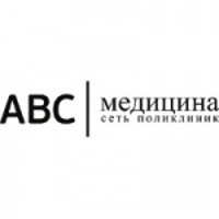 Мрт колінного суглоба дітям в москві - запис онлайн на