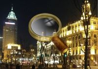 Traversarea Vaitan (bund sau bund) în Shanghai - cum să ajungi acolo și fotografii