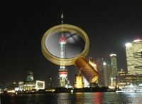 Traversarea Vaitan (bund sau bund) în Shanghai - cum să ajungi acolo și fotografii