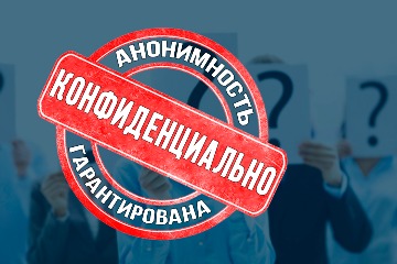 Наркологічний центр в білій церкві - лікування наркоманії і алкоголізму