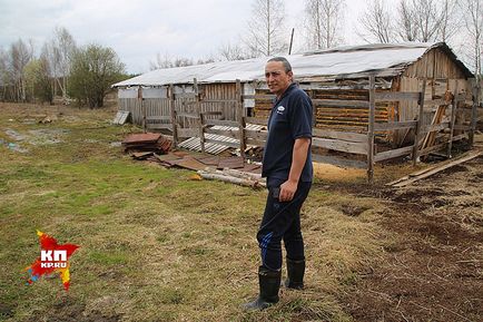 Справжньому індіанця в муромских лісах ніштяк, блог вогонь, конт