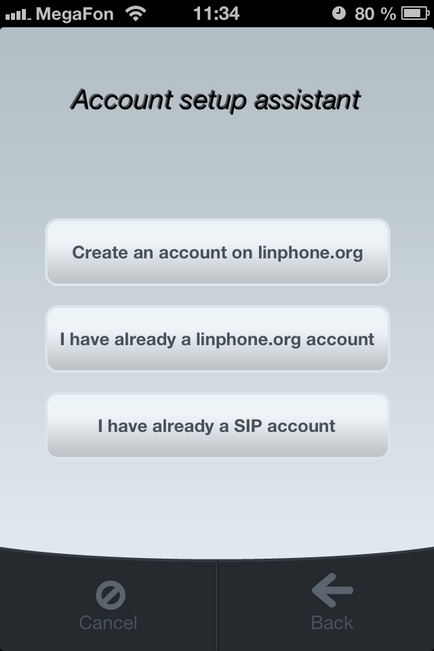 Налаштування софтфона linphone для iphone