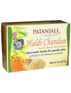 Cosmetice naturale patanjali