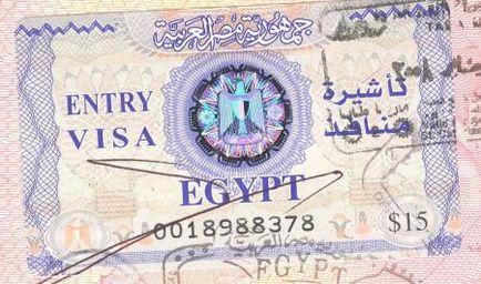 Am nevoie de o viză pentru Egipt și Egipt în 2017 pentru ruși și ucraineni?