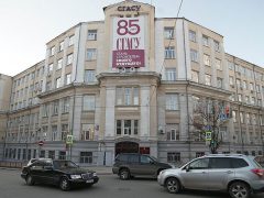 Об'єднання вузів »немає реформу освіти! Ми проти закону 83-ФЗ