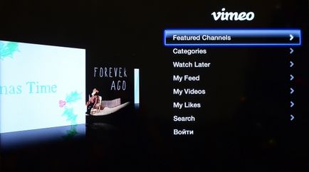 Apple TV 1080p recenzie