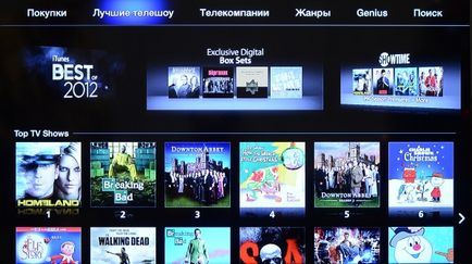 Apple TV 1080p recenzie