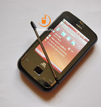 Revizuirea cdma-communicator anydata asp 505 atingeți la miez - test anydata asp 505, revizuire