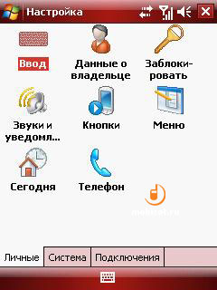 Огляд cdma-комунікатора anydata asp 505 сенсорний до глибини душі - тест anydata asp 505, огляд