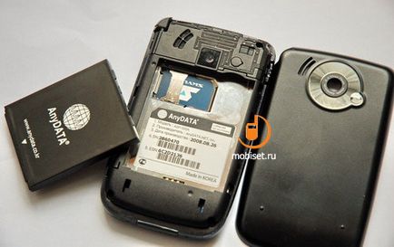 Revizuirea cdma-communicator anydata asp 505 atingeți la miez - test anydata asp 505, revizuire