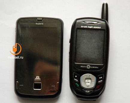 Revizuirea cdma-communicator anydata asp 505 atingeți la miez - test anydata asp 505, revizuire