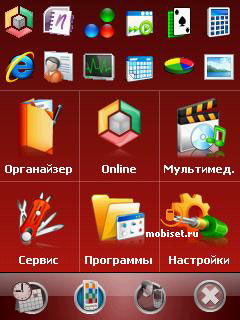 Огляд cdma-комунікатора anydata asp 505 сенсорний до глибини душі - тест anydata asp 505, огляд