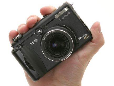 Camera digitală de examinare canon powershot g5 - recenzii și teste