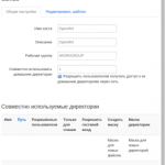 Openwrt - openvpn-server - denis yuriev