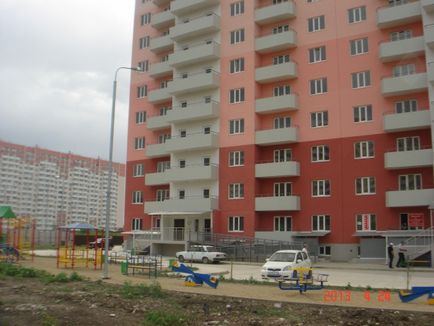Descrierea cartierului Spitalului Clinic Regional Krasnodar