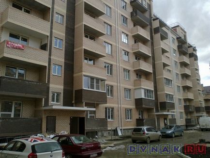 Descrierea cartierului Spitalului Clinic Regional Krasnodar