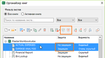 Cărțile de organizator excelează, xltools - add-ins excel, necesare zilnic