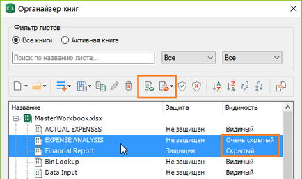 Cărțile de organizator excelează, xltools - add-ins excel, necesare zilnic