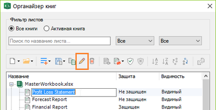 Cărțile de organizator excelează, xltools - add-ins excel, necesare zilnic