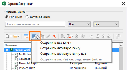 Cărțile de organizator excelează, xltools - add-ins excel, necesare zilnic