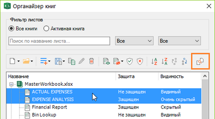 Cărțile de organizator excelează, xltools - add-ins excel, necesare zilnic