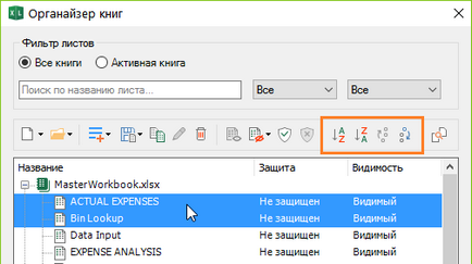 Cărțile de organizator excelează, xltools - add-ins excel, necesare zilnic