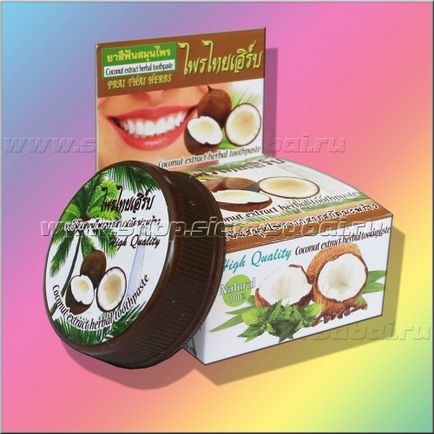 Albirea dintilor, paste thailandeze, cumpara, farmacii thailandeze, de la