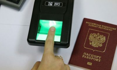 Ujjlenyomatok schengeni vízumot és biometrikus ujjlenyomat, ahol bérelni, és amikor belépett