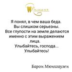 Opinii despre stomatologie în St. Petersburg, telefon și adresă