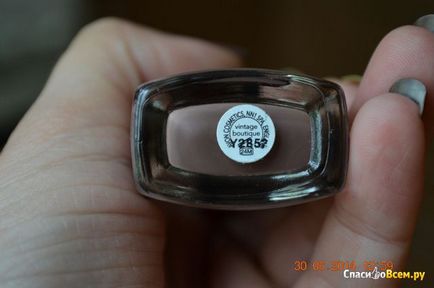 Відгук про лак для нігтів avon nail wear pro vintage boutique хочете зігрітися кави з молоком від