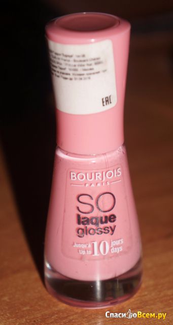 Feedback despre lac de unghii bourjois so laque glossy shade numărul 08 - pace și dragoste - meu favorit