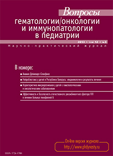 Körülbelül a Journal () Mintegy folyóirat