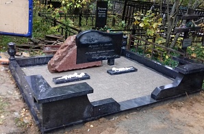 Műemlékek a sírba a temetőt 5960 Novoshodnensky p