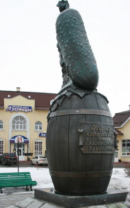 Monumentul de susținător de castraveți - Lukhovitsy, regiunea Moscova - pe hartă