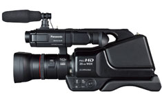 Panasonic ag-ac8ej - descriere detaliată pe camera video