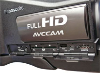 Panasonic ag-ac8ej - descriere detaliată pe camera video