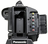 Panasonic ag-ac8ej - descriere detaliată pe camera video