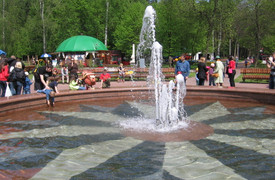 Parcul de cultură și odihnă im 1